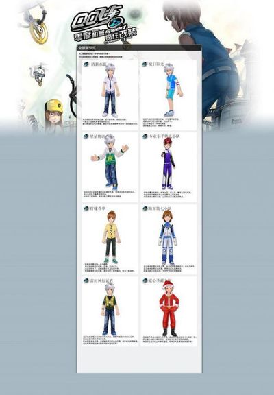 广东94-80广州 球员评价：3人优秀，5人及格，2人崩盘